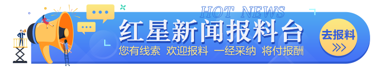 郭宇