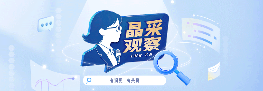 这份火热的, stron, 有人为一场