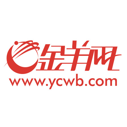 户外运动产, 贡献韶关力