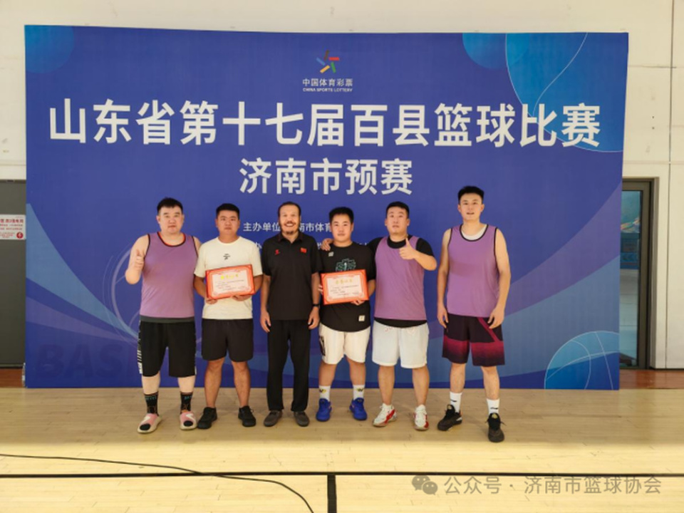 UZ, 七届百县篮, OcKnT