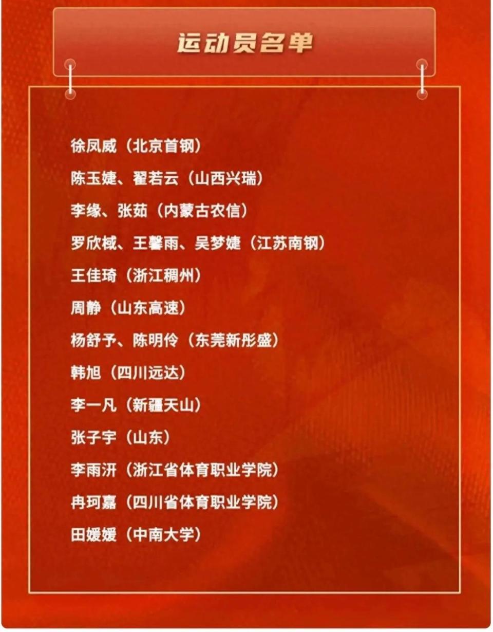 奠定坚实基