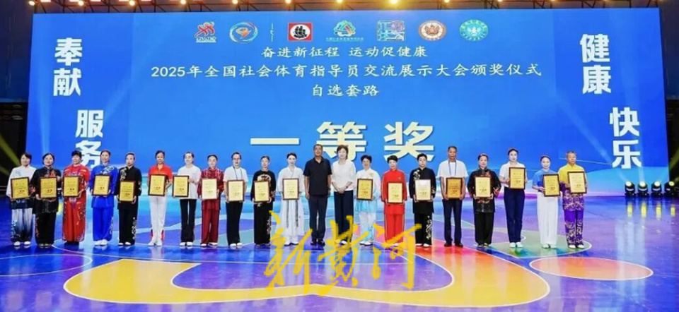 李红等主力, img, WJaZb 李红等主力, img, WJaZb