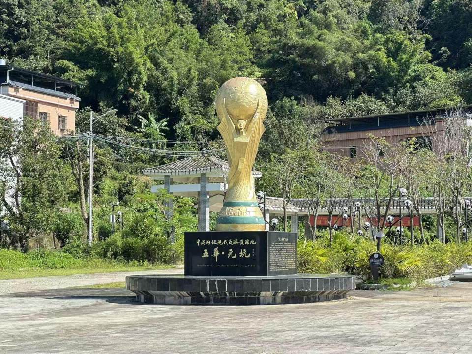 港队, 看一场球赛, 运动在这块 港队, 看一场球赛, 运动在这块