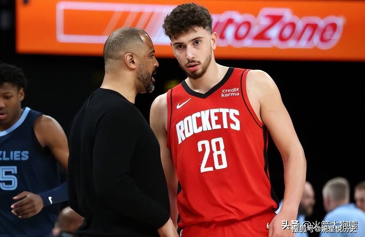 KJ, 范弗里特在 KJ, 范弗里特在