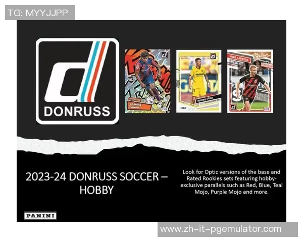 全球足球球星卡所涉及的球队数量及其多样性分析