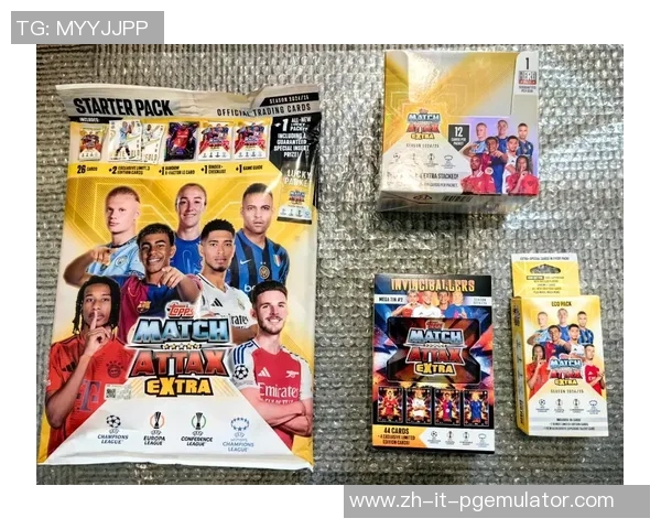 拆解球星卡背后的欧联欧冠传奇故事与收藏价值解析