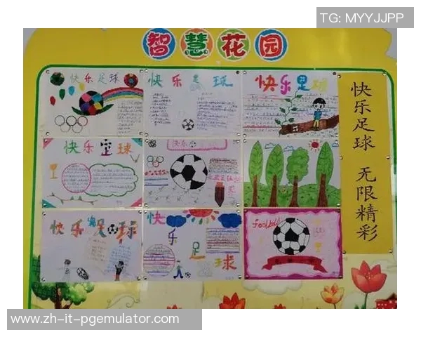 喷漆艺术再现绿茵激情街头涂鸦展现足球巨星风采