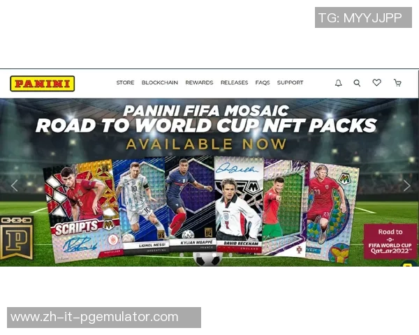 梅林足球球星卡全解析 了解卡片价值与稀有度带来的收藏魅力