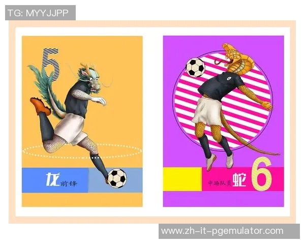 猜球星生肖挑战赛 足球迷你能识别哪些球员的生肖属性